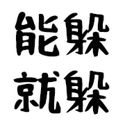 020
