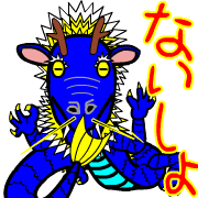 013