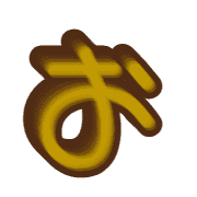 005