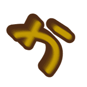 006
