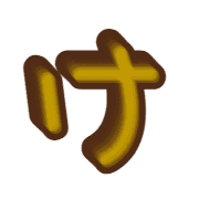 009