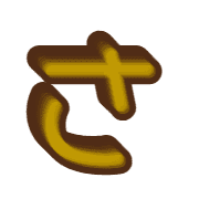 011