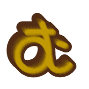 033