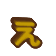 050