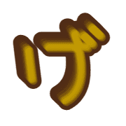 059