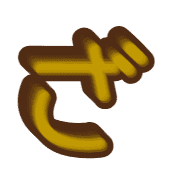 061