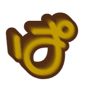 076