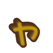 133
