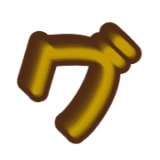 138