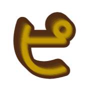 157