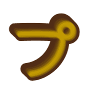 158