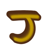 171