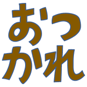 005