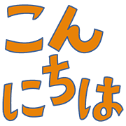011