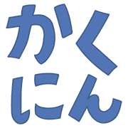 017
