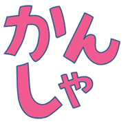 020