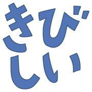024