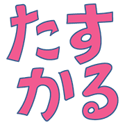 026