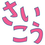 032