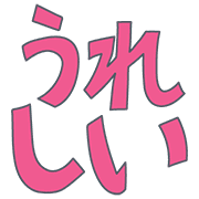 033