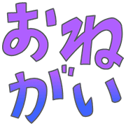 003