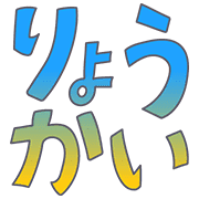 004