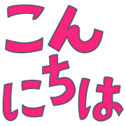 011