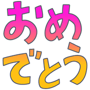 013