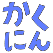 017