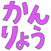 018