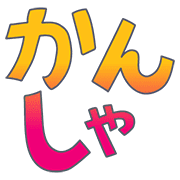 020