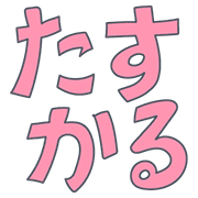 026