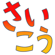 032