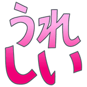 033