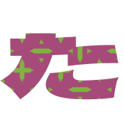 016