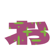 051