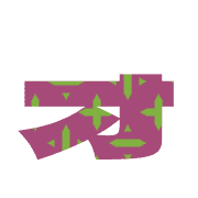 131