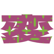 271
