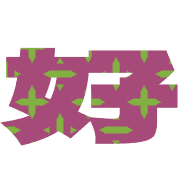 272