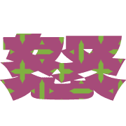 279