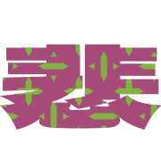 284