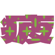 293