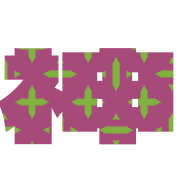 297