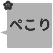 014