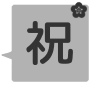 020