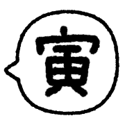 006