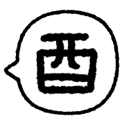020