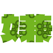 273
