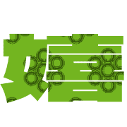274