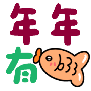015